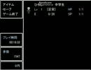 【初☆実況】あやふやな記憶で青鬼実況【にゃーす。】part4