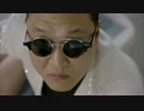 PSY - GENTLEMAN （韓国語＋日本語歌詞）