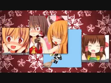 ハイハイ､ゴチソウサマオソマツサマデシタアー、デモマリサガール