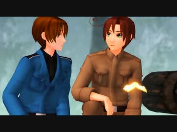 【APヘタリアMMD】伊兄弟の時空旅行～ファルファッレを追え！～【合作】