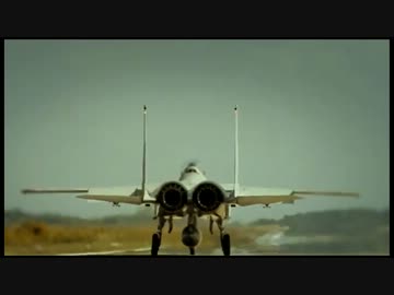 航空自衛隊MAD