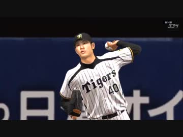 【なんJ】 最新プロスピ2013でオールスターの時間ですね　３