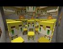 【minecraft】パスタのテクスチャ紹介