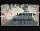 【歌い手】ぱにょの号哭【替え歌】