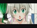 NYARUKO ZONE W