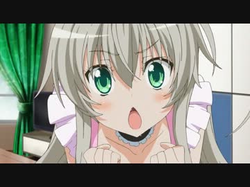 NYARUKO ZONE W
