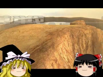 【ガンダムオンライン】最強の水兵を目指して　第四話【ゆっくり実況】