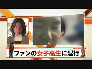 JKレイ○！人気歌い手と化した先輩.utaite.www