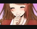 【いたちごっこ ∞ らゔぁーず】歌ってみた（MonOkumA)