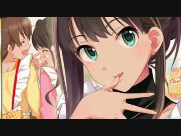 ア、Ａ、あ、ａ、アンタがプロデューサー？？ (Doppel Rin-chan + Yes Man Mix)