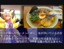 【クトゥルフ】 Re:Call of Cthulhu 3話 【TRPGリプレイ】