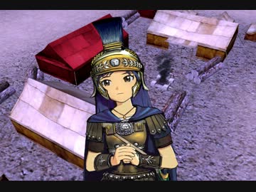 アイマス・トータルウォー第二十話その3「近くて遠き」