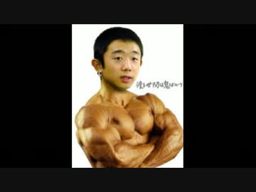 フジテレビみたいになりたくない　各局えなりかずき嫌韓発言静観