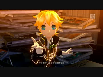 【初音ミク-ProjectDIVA-F】ODDS&ENDS【番外編その４６】