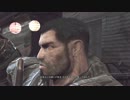 【GEARS OF WAR　－ギアーズ オブ ウォー－】　先導実況　０７