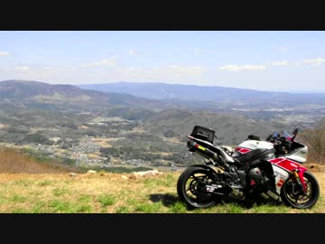 【YZF-R1 Touring Reports】 福島桜見ツーリング Vol.1