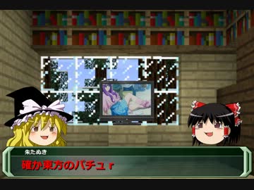 【実況】 第四話　1vs1vs2　【機動戦士ガンダムEXTREMEVS】