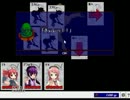 【CW】ＵＴＡＵ3人娘deカードワース【part1-2】