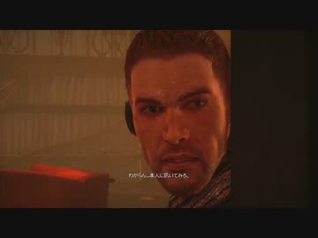 【SPEC OPS　THE LINE　－スペックオプス　ザ・ライン－】　先導実況　０３