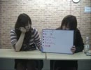 マッキーと５３８の行ってポン☆ Vol.11
