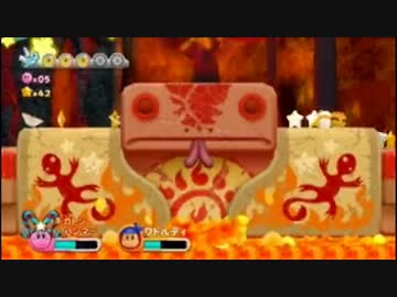 人見知りなビブラート厨と星のカービィWiiを実況プレイ part14