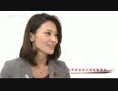 【西部邁ゼミナール】女性政治家の国民福祉論 2013.04.20