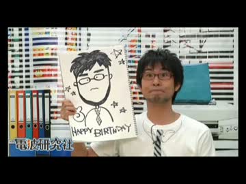 りっすん 2013/04/01