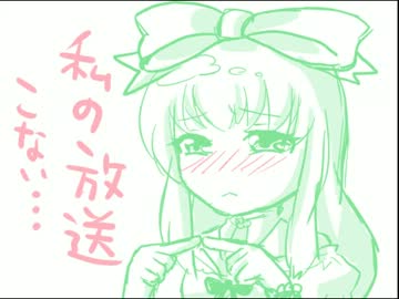深夜のぐったり放送＼(^o^)／gdgdな雑談