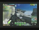 【ボーダーブレイク】超高速充填シグニズⅡと高出力シールドn(ry【A1】