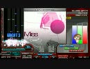 九段底辺がプレイするBMSその６