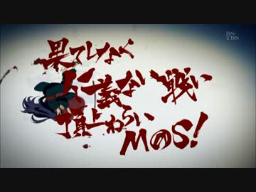 【アイマスMAD】仁義なき巨人