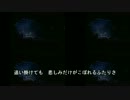 トライアングルブルース.wmv