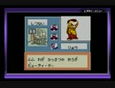 【実況】メグロット２　Part.18【メダロット２】