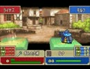 ファイアーエムブレム　烈火の剣　前の章の敵を使って攻略　P15