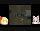 【ゆっくり実況】大破壊！メタルマックスＲ【part27】