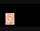ルーセントガールのｇｄｇｄ放送　その２