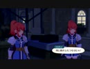 リタがかわいいRPG　テイルズオブヴェスペリア実況112