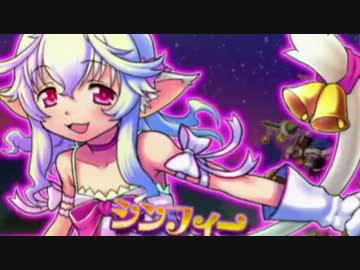 トラブル☆ウィッチーズ ねぉ！を萌えに屈せず冷静実況してみた！