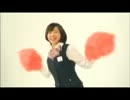 【黛英里佳】ＨＯＮＤＡ ＣＡＲＳ　中四国版ＣＭ