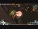 だらだらだらだらPath of Exile Default Unique map