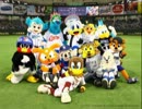 進撃のプロ野球