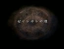 ぐだぐだFFT運ゲー縛り　part12