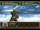特撮大戦「ロボット帝国 鉄面党戦闘シーン」