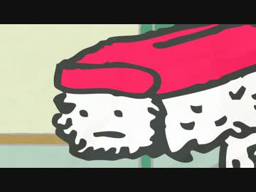 【自主制作アニメ】寿司くん 第一話 「出会い」