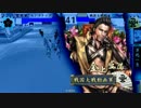【戦国大戦】空まで響く進軍の音【３６国対３５国】第十四陣