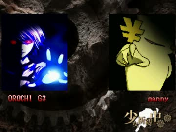 【MUGEN】 画質テスト その３
