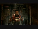 【DeadSpace3】二人なら怖くなぃ？字幕プレイその47