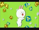 LINE_TOWN(カラオケもどき)自分用