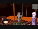 【Minecraft】底辺の黒歴史クラフト【ゆっくり実況】part.15