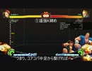 【スパIVAE】SSF4AEキャミィさんの覚えて損するネタコンボ